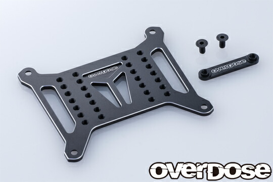 OVERDOSE 【再生産】アルミバッテリープレートセットType-2 (For GALMシリーズ / ブラック)【OD3816】 ラジコンパーツ