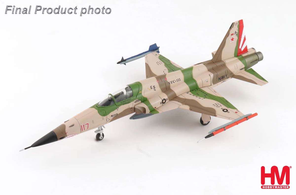ホビーマスター 1/72 F-5N \
