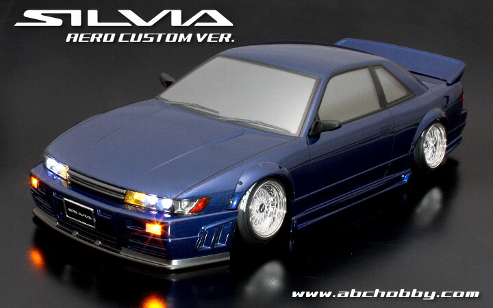 ABCホビー 【再生産】1/10 電動RCカー用ボディ バリバリCUSTOM！！ ： ニッサン・S13 シルビア エアロカスタム仕様【67161】 ラジコン用