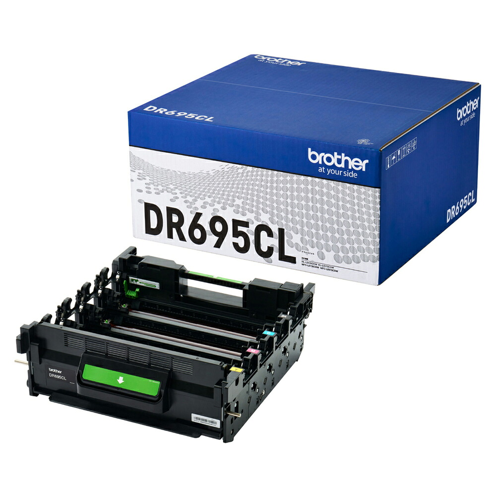 ブラザー プリンタオプション　ドラムユニット brother DR695CL