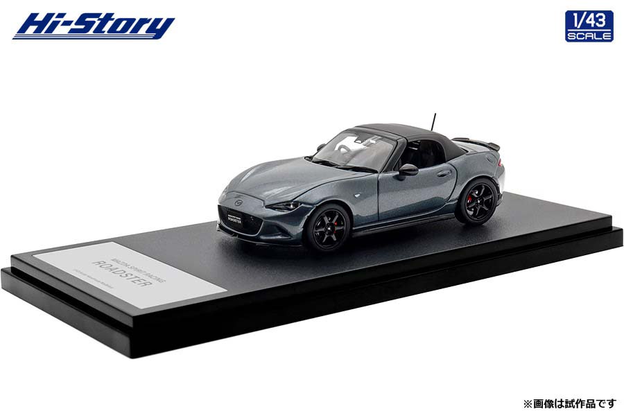 ハイストーリー 1/43 MAZDA SPIRIT RACING ROADSTER (2025) マシーングレープレミアムメタリック【HS562MG】 ミニカー
