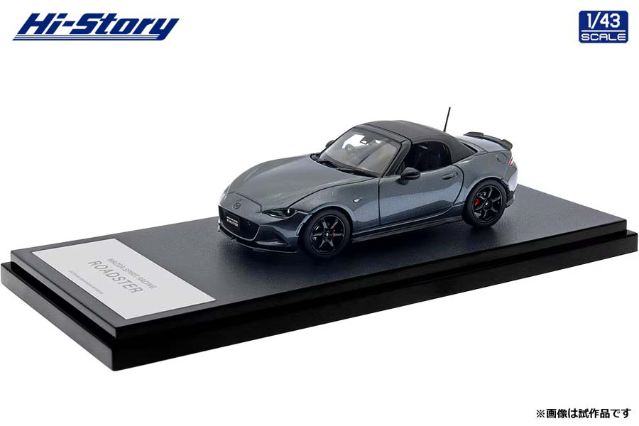 ハイストーリー 1/43 MAZDA SPIRIT RACING ROADSTER (2025) ポリメタルグレーメタリック【HS562PG】 ミニカー