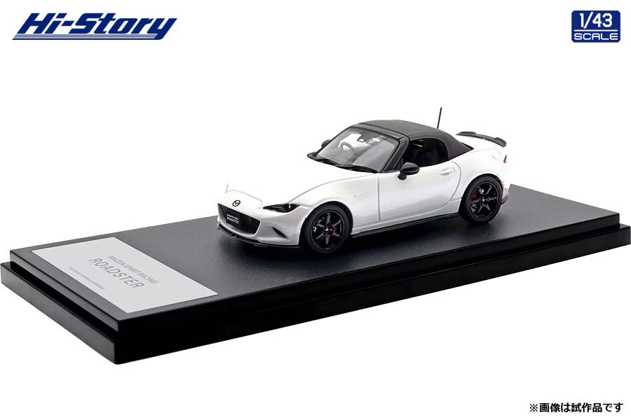 ハイストーリー 1/43 MAZDA SPIRIT RACING ROADSTER (2025) スノーフレイクホワイトパールマイカ【HS562WH】 ミニカー