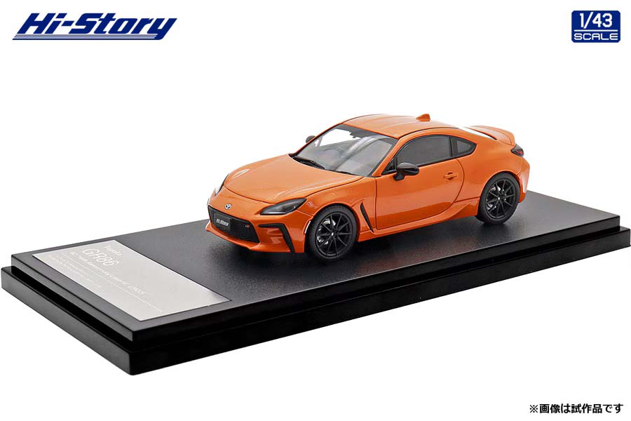 ハイストーリー 1/43 Toyota GR86 特別仕様車 RZ \"10th Anniversary Limited\"(2022) フレイムオレンジ【HS564OR】 ミニカー