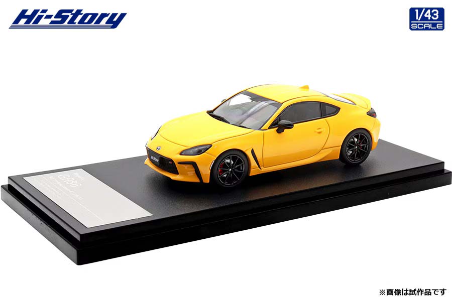 ハイストーリー 1/43 Toyota GR86 特別仕様車 RZ \"Yellow Limited\" (2025) サンライズイエロー【HS567YE】 ミニカー