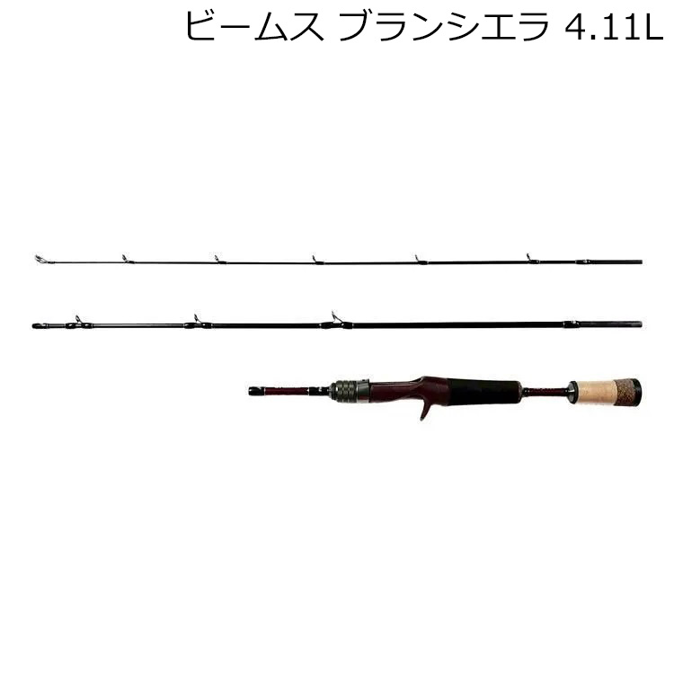 フィッシュマン ビームス ブランシエラ 4.11L FB-411L Fishman ネイティブトラウトロッド Beams blancsierra4.11L