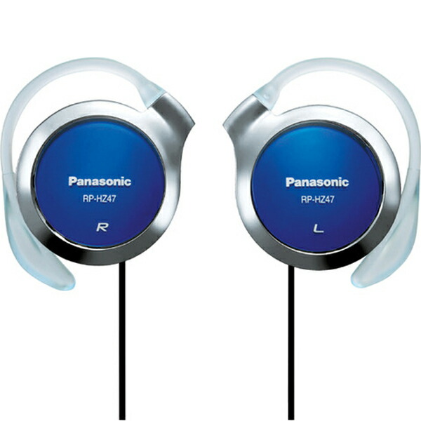 楽天市場】パナソニック アームレスヘッドホン（レッド） RP