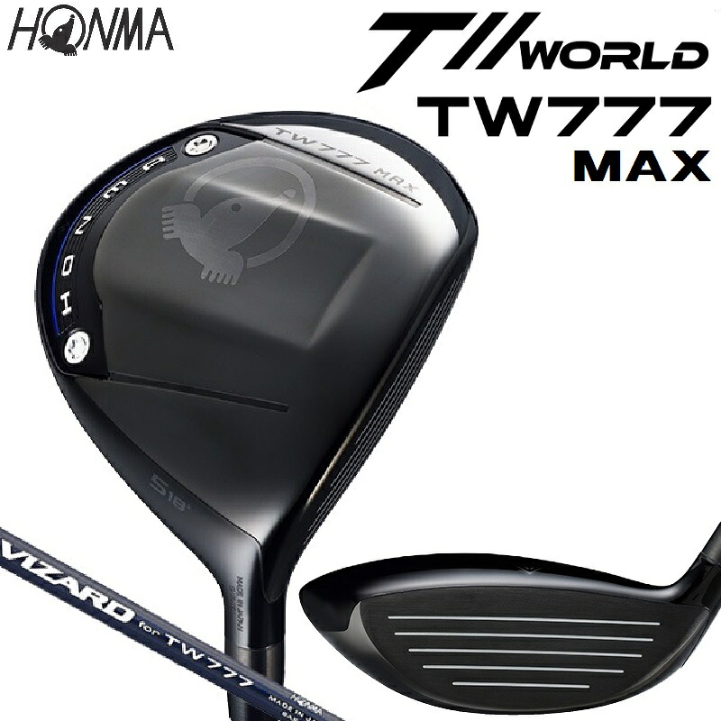 本間ゴルフ T//WORLD TW777 MAX FAIRWAYWOOD ツアーワールド フェアウェイウッド 5W（VIZARD for TW777 シャフト・フレックス：S） TW777MAX-FW5-S HONMA GOLF 41,470円