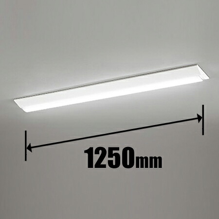 オーデリック LEDベースライト【電気工事専用】 SH9126LDV ODELIC [SH9126LDV]