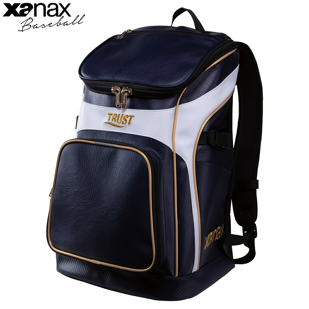 ザナックス うしろ側容器に並べる（米国海軍×白いこと・約40L） BAG902-5001 xanax スポーツ・アウトドア-スポーツウェア・アクセサリー-スポーツバッグ