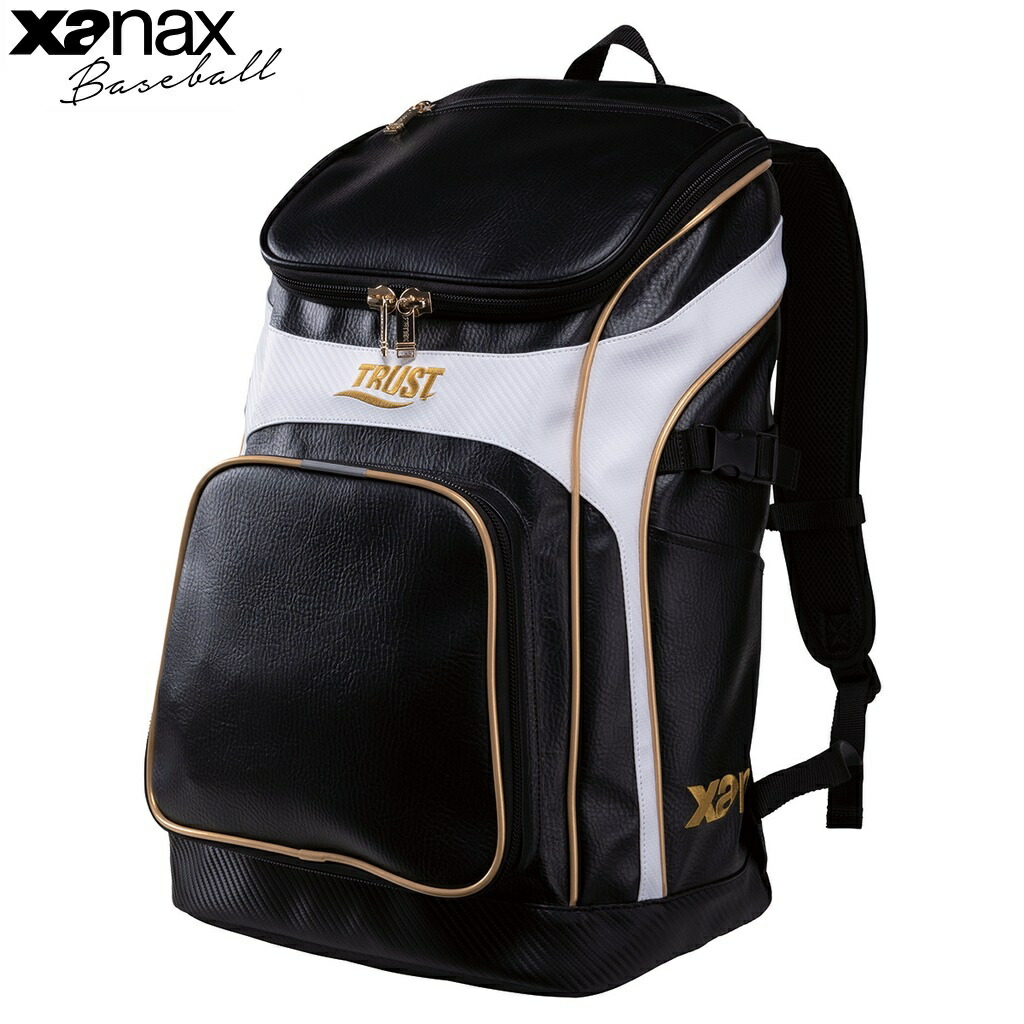 ザナックス バックパック（ブラック×ホワイト・約40L） BAG902-9001 xanax