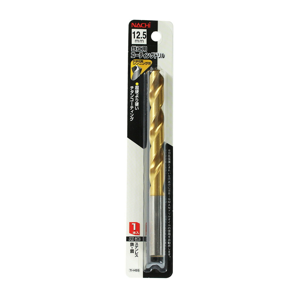 BIGMAN(ビッグマン) 上塗りせん孔機1本入 12.5粍 #068092