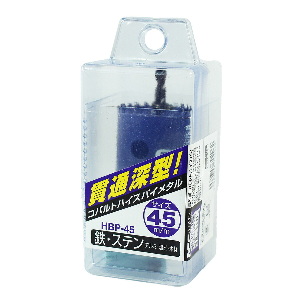 イトー 貫通ホールソーバイメタル 45mm #070296