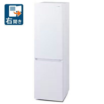（判定基準備え付ける料込_Aｴﾘｱのみ）アイリスオーヤマ 170L 2部屋の入り口電気冷蔵庫（直冷式）【右車のドア】白いこと IRSD-17A-W IRIS [IRSD17AW]