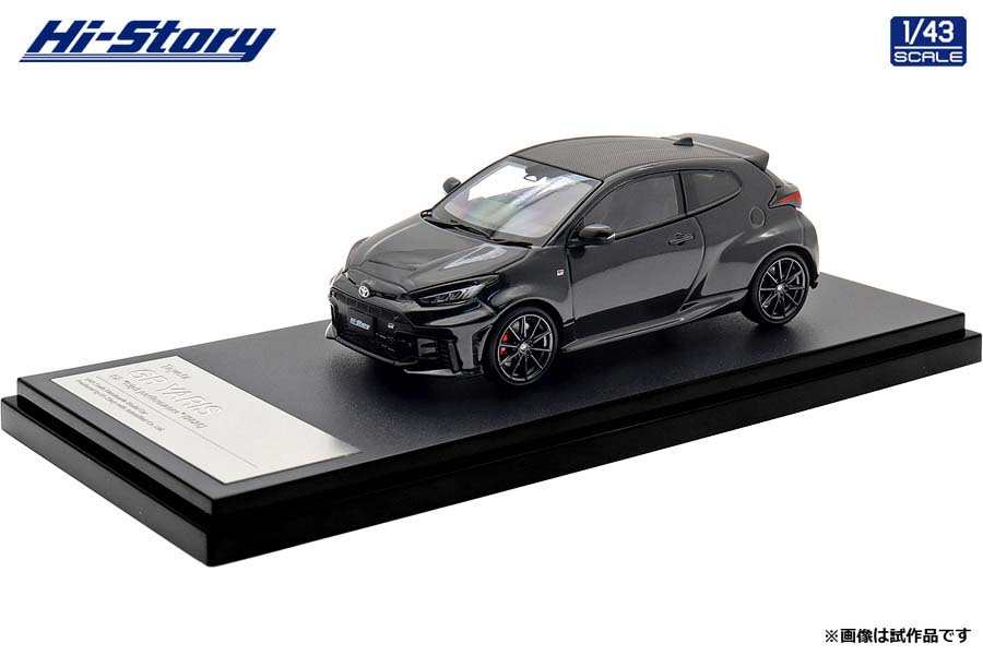 ハイストーリー 1/43 Toyota GR YARIS RZ \"High performance\" (2025) プレシャスブラックパール【HS574BK】 ミニカー