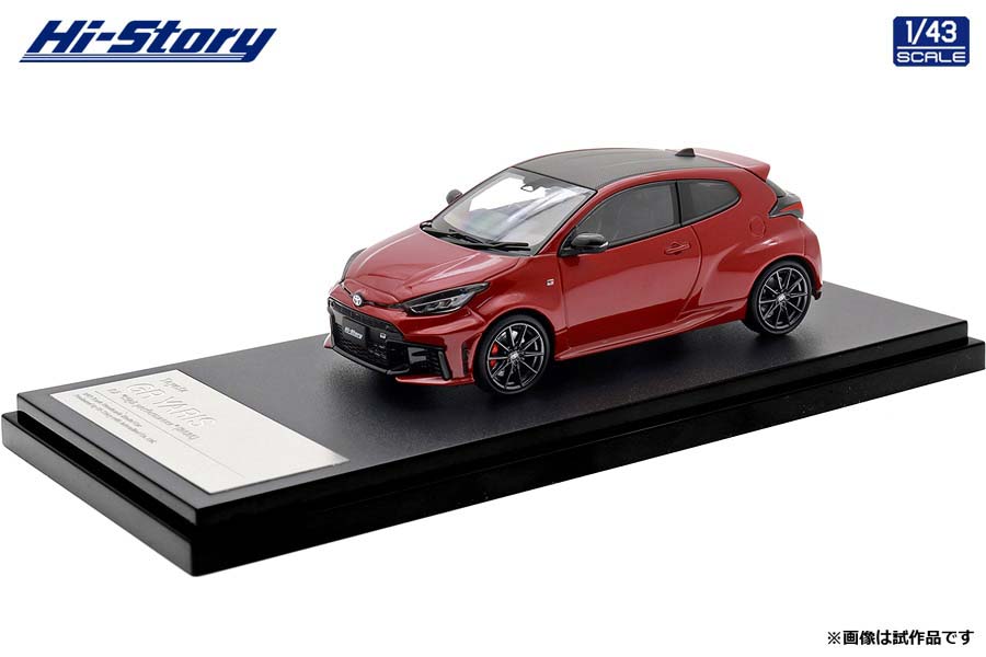 ハイストーリー 1/43 Toyota GR YARIS RZ \"High performance\" (2025) エモーショナルレッドII【HS574RE】 ミニカー