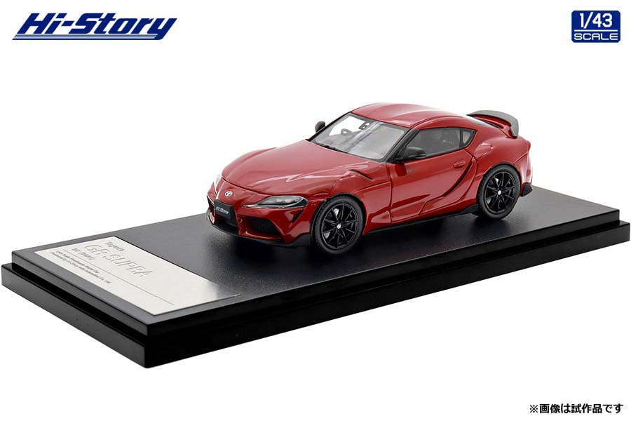 【即日発送】 M2HH19XOAVJ 型番:M2HH19XOAVJ