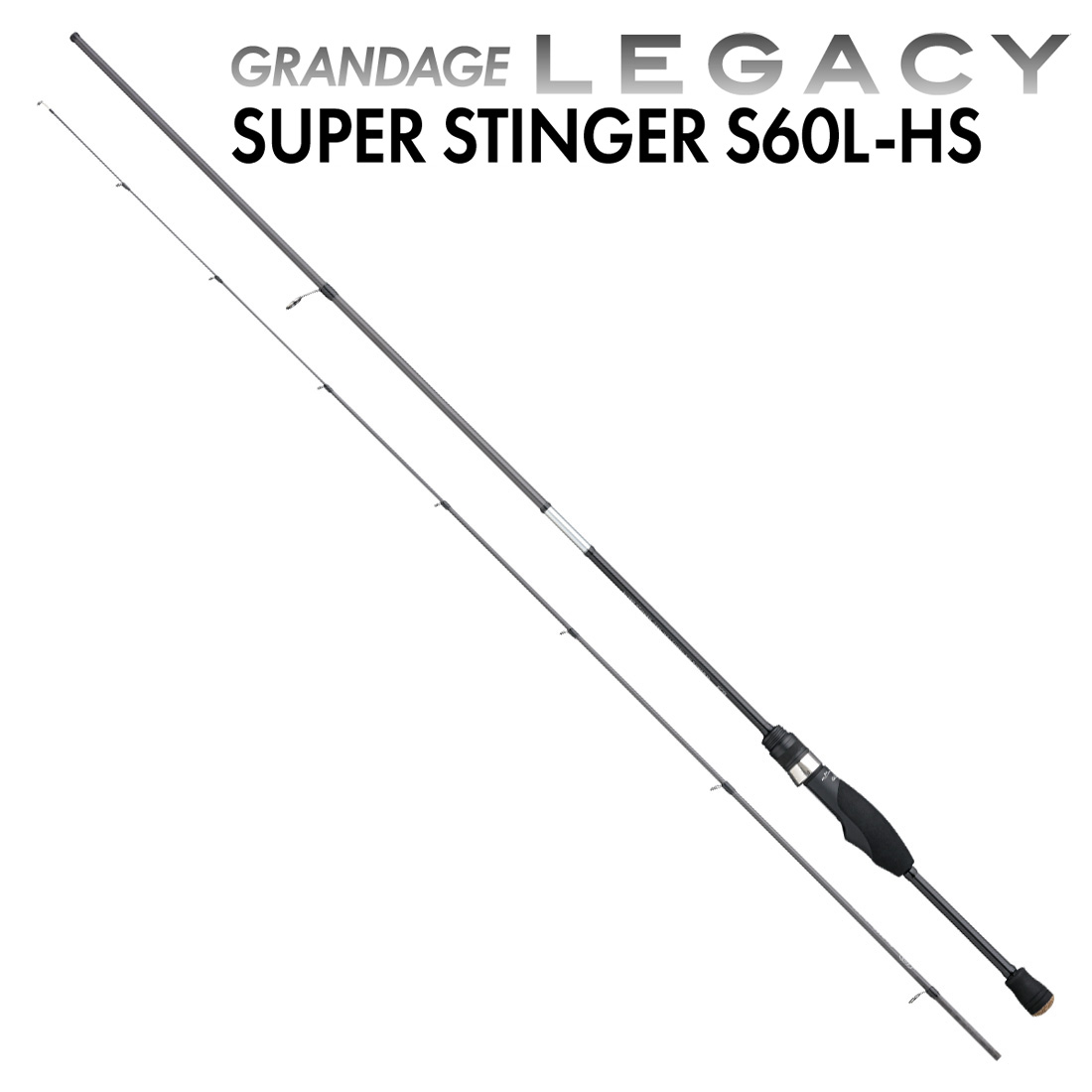 アピア グランデージ レガシー スーパースティンガー S60L-HS グランデージレガシーS60L-HS APIA GRANDAGE LEGACY SUPER STINGER S60L-HS