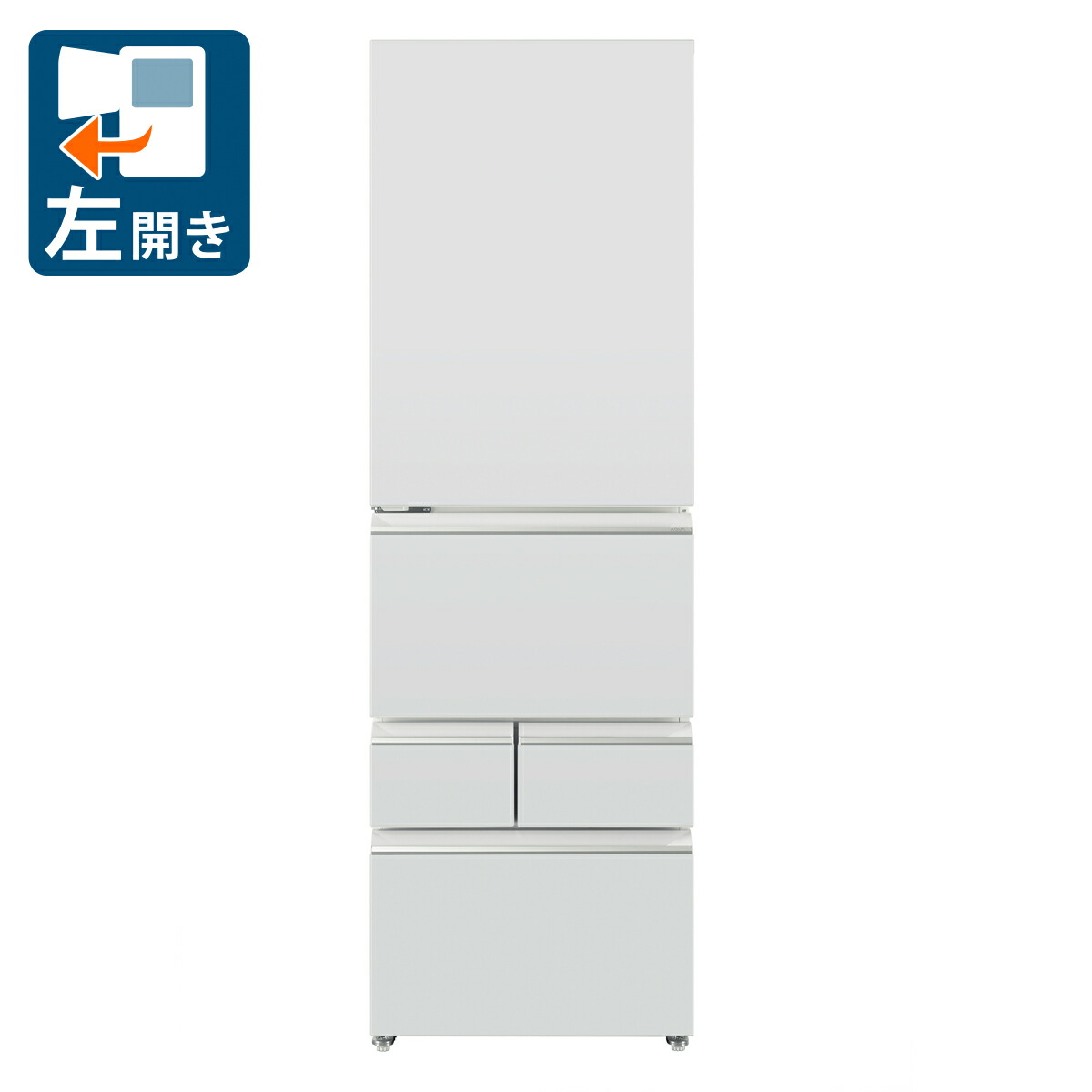 （標準尺度築き上げる料込_Aｴﾘｱのみ）アクア 401L 5部屋の入り口電気冷蔵庫（点火装置薄墨色）【左食い違い】 AQR-S40AL-W AQUA [AQRS40ALW]