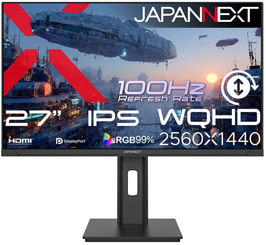 JAPANNEXT｜ジャパンネクスト 液晶見せびらかす(27型/IPS(ADS)/WQHD 2560×1440/100サイクル/8ms/HDMI1.4/DP1.2/VESA)(黒いこと)  JN-IPS27Q3-HSP