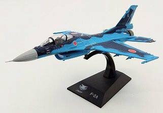 KBウイングス 1/72 F-2A戦闘機 第3飛行隊【KBW72011】 塗装済み完成品