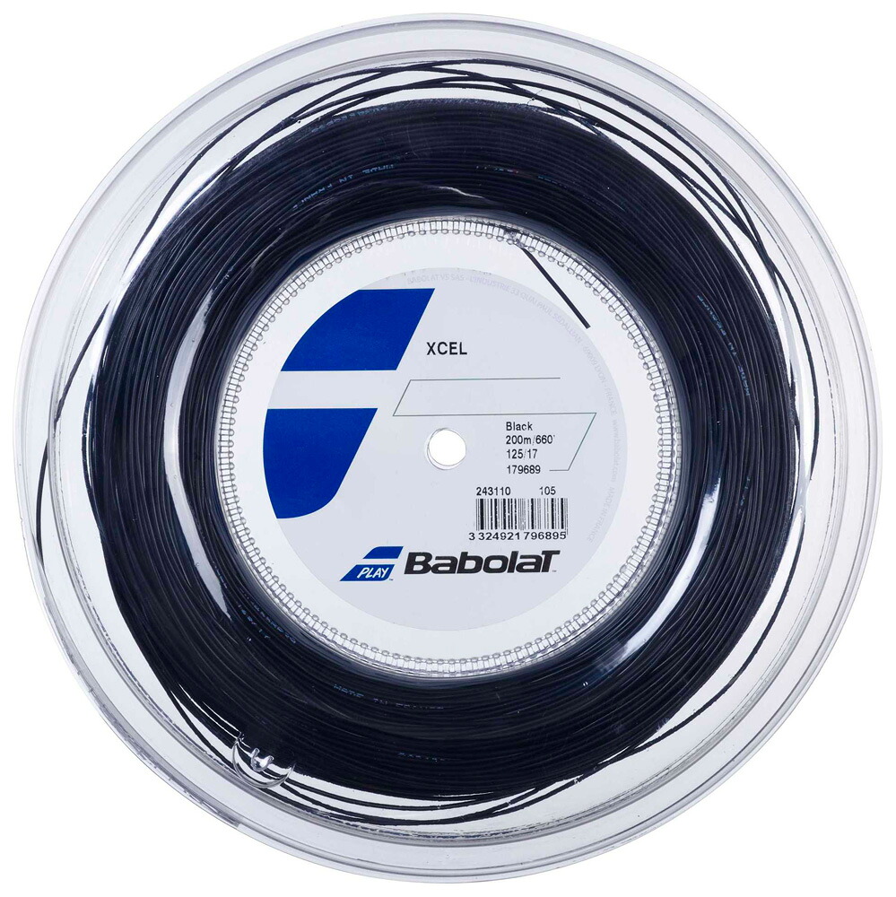 BabolaT(バボラ) 硬式庭球用より糸 エクセル 200m（黒いこと・大きさ：125） 243110-105-125