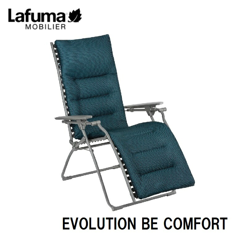 Lafuma リクライニングチェア EVOLUTION BE COMFORT LFM2830(ブルー) LFM2830 8900