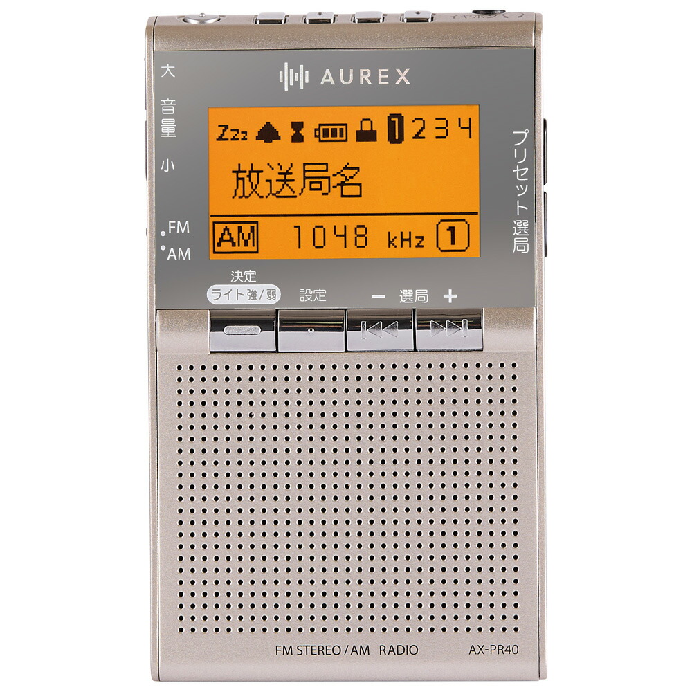 東芝 広広としたFM/AM衣嚢ラジオ受信機 LED点火装置積み上げる（繻子ゴールド） AX-PR40(N) TOSHIBA AUREX