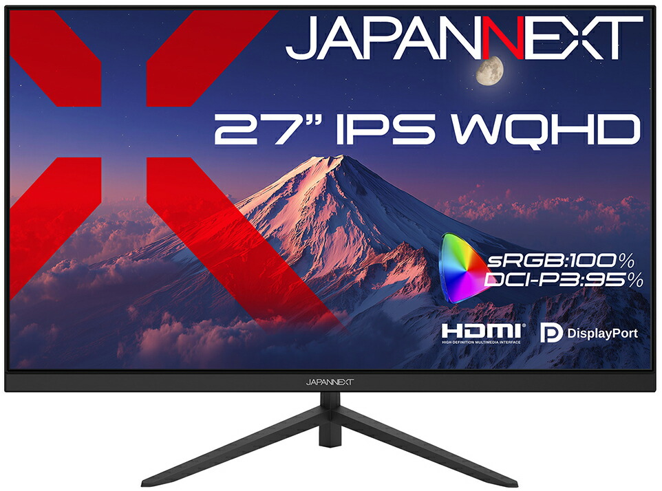 JAPANNEXT｜ジャパンネクスト 液晶見せびらかす(27型/IPS(AAS)/WQHD 2560×1440/75サイクル/7ms/HDMI1.4/DP1.2/VESA)(黒いこと)  JN-I27Q2