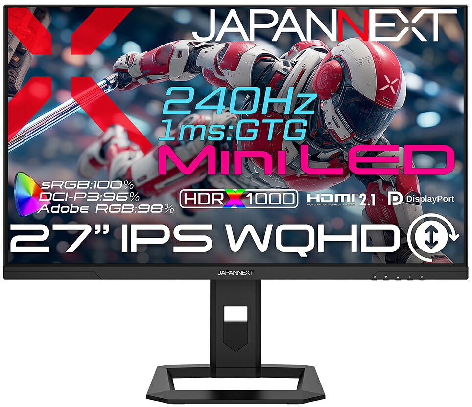 JAPANNEXT｜ジャパンネクスト ゲーミング液晶見せびらかす(27型/IPS(AHVA)/WQHD 2560×1440/240サイクル/1ms)(黒いこと)  JN-IPSM27G240Q-HSP