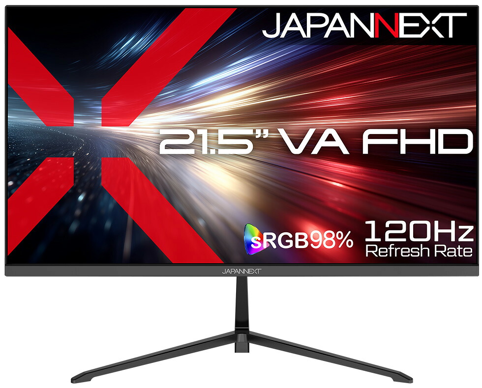 JAPANNEXT｜ジャパンネクスト ゲーミング液晶ディスプレイ(21.5型/VA/FullHD 1920×1080/120Hz/1ms/HDR/HDMI1.4/DP1.2/VESA)(ブラック) JN-215V120F