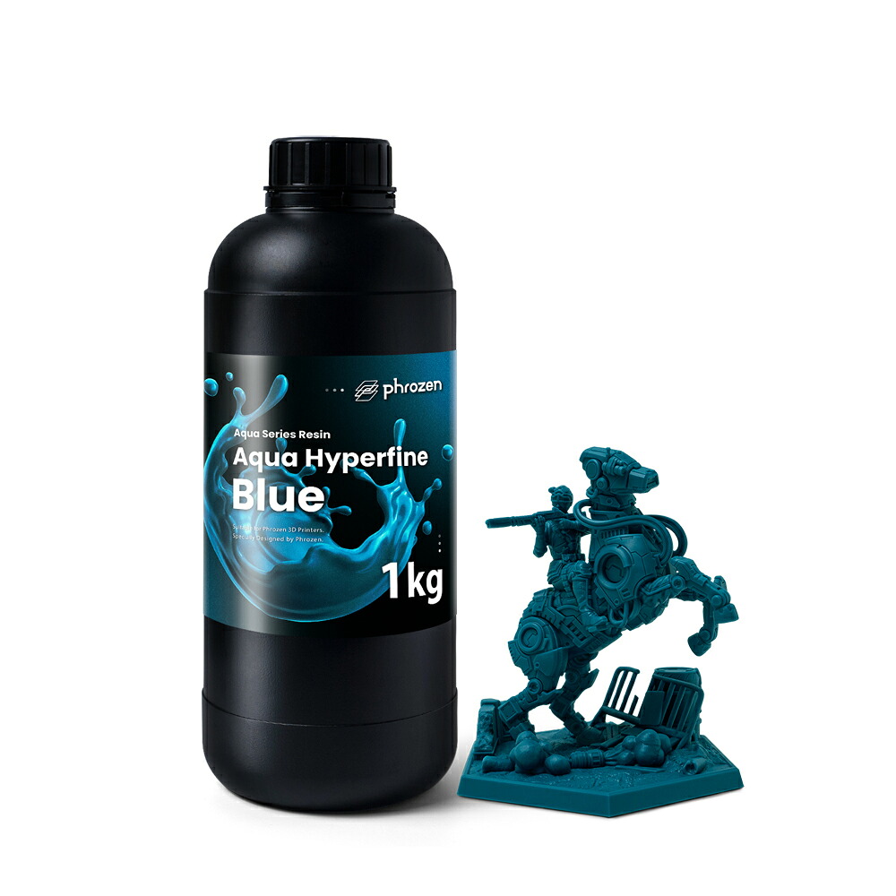Phrozen フローズン純然たる 3D印刷人用 アクア ハイパーファイン（青碧/レジン 1kg）  FMTSTAHBUM