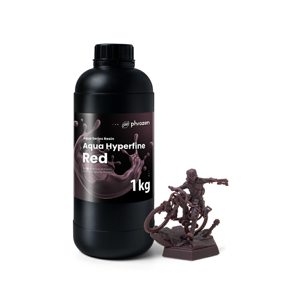 Phrozen フローズン純然たる 3D印刷人用 アクア ハイパーファイン（赤いこと/レジン 1kg）  FMTSTAHRDM
