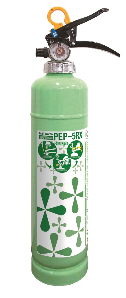 初田製造所 住み処用細末(ABC)消す器 (1.5kg) PEP-5RX HATSUTA