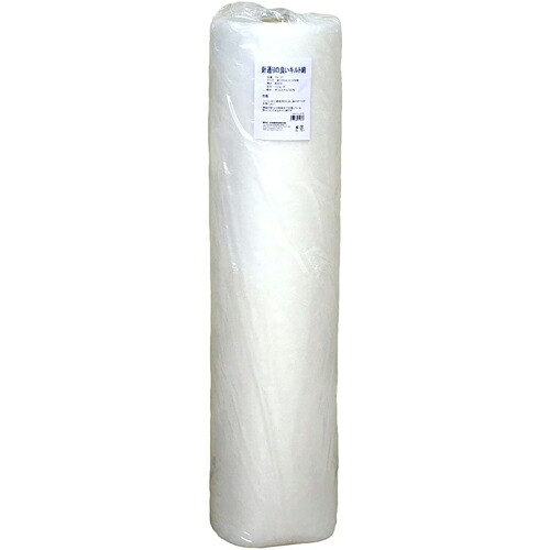 NBK 針通りの良いキルト綿 100cm×10m P4-27