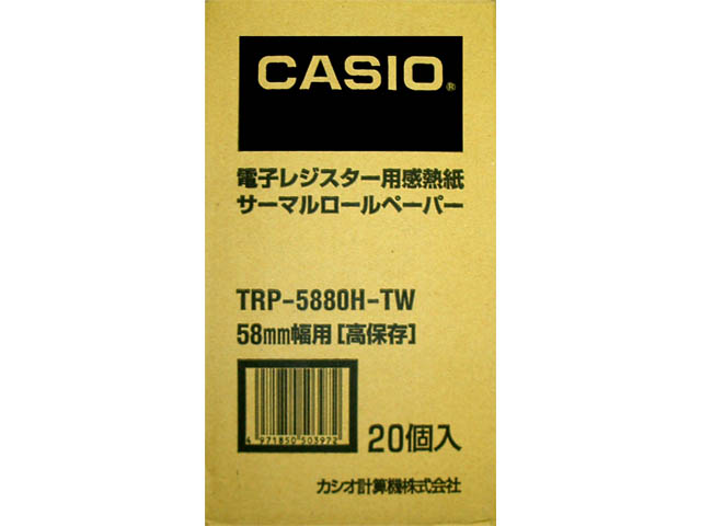 カシオ サーマル（高保護すること）ロールペーパー  TRP5880HTW