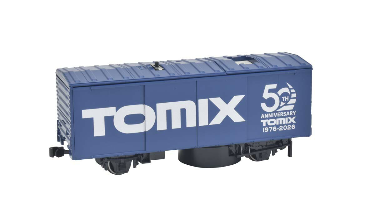 ［鉄道模型］トミックス (HO) HO-789 HOマルチレールクリーニングカー（トミックス50周年記念カラー）【特別企画品】｜Joshin web 家電とPCの大型専門店