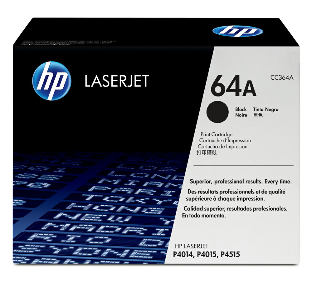HP（エイチピー） 刷り上げる薬莢(LJ P4014/4015/4515) ヒューレット・パッカード CC364A