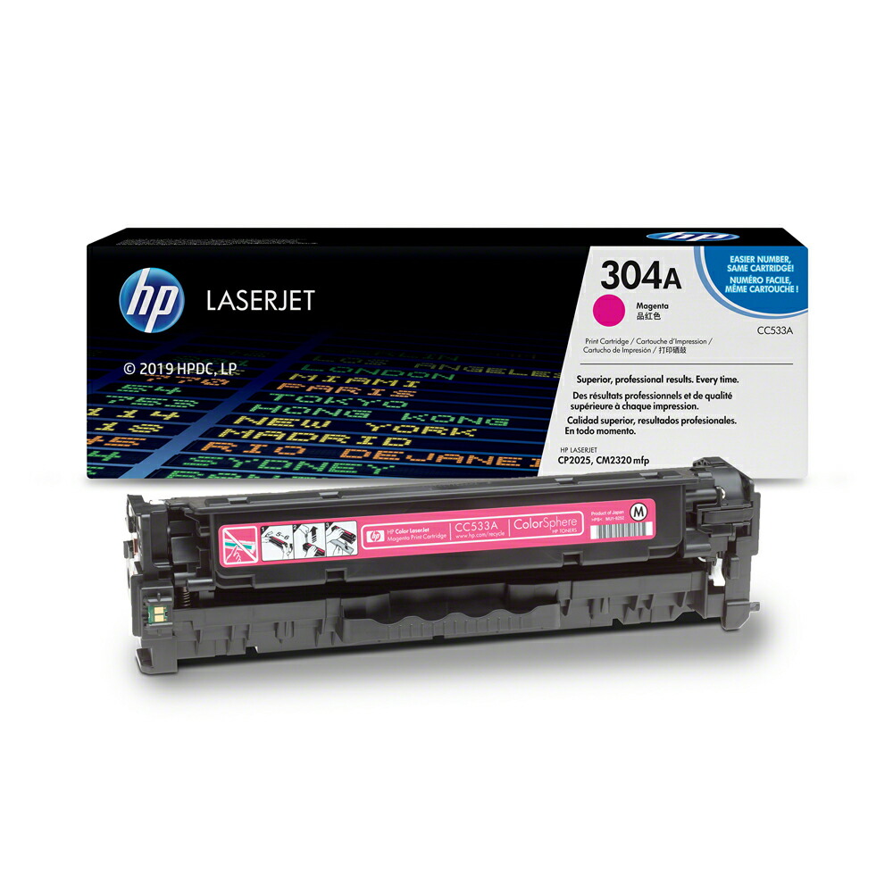HP(エイチピー) プリントカートリッジ(マゼンタ CP2025) ヒューレット・パッカード CC533A