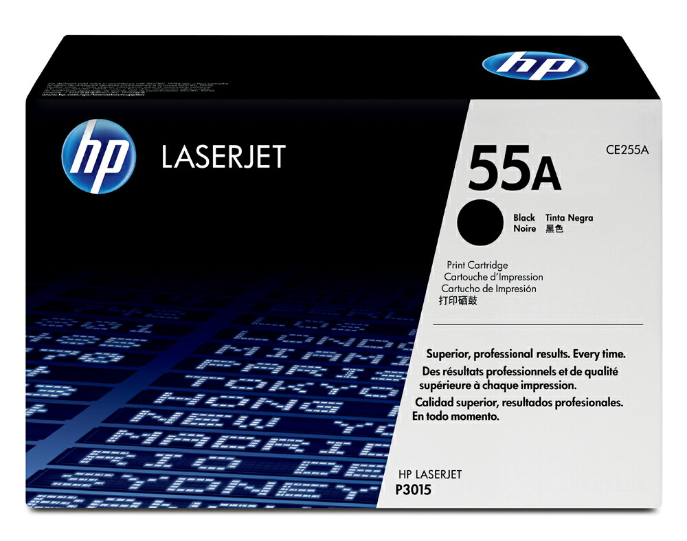 HP（エイチピー） 刷り上げる薬莢（黒 標準尺度 P3015） ヒューレット・パッカード CE255A
