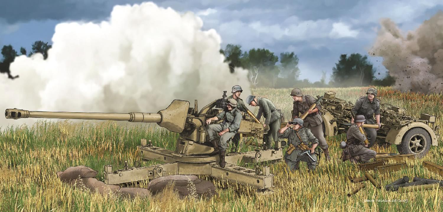 ドラゴンモデル 1/35 88mm対戦車砲 Pak43/3 L/71 簡易砲架付 豪華仕様【DR6522SP】 プラモデル