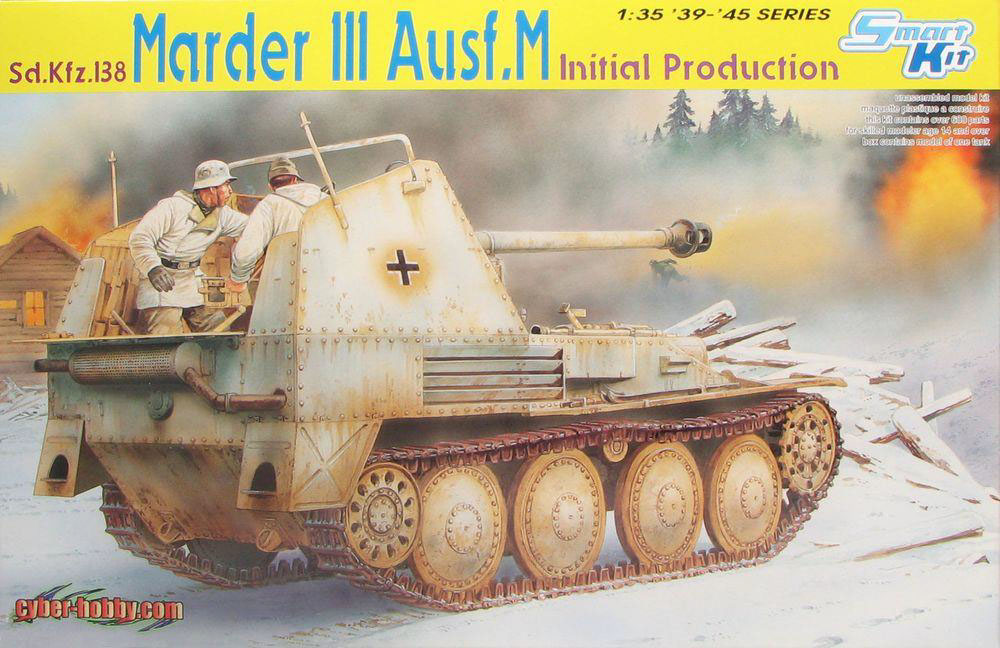 ドラゴンモデル 1/35 WW.II ドイツ軍 対戦車自走砲 マーダーIII M型 初期生産型【DR6464】 プラモデル