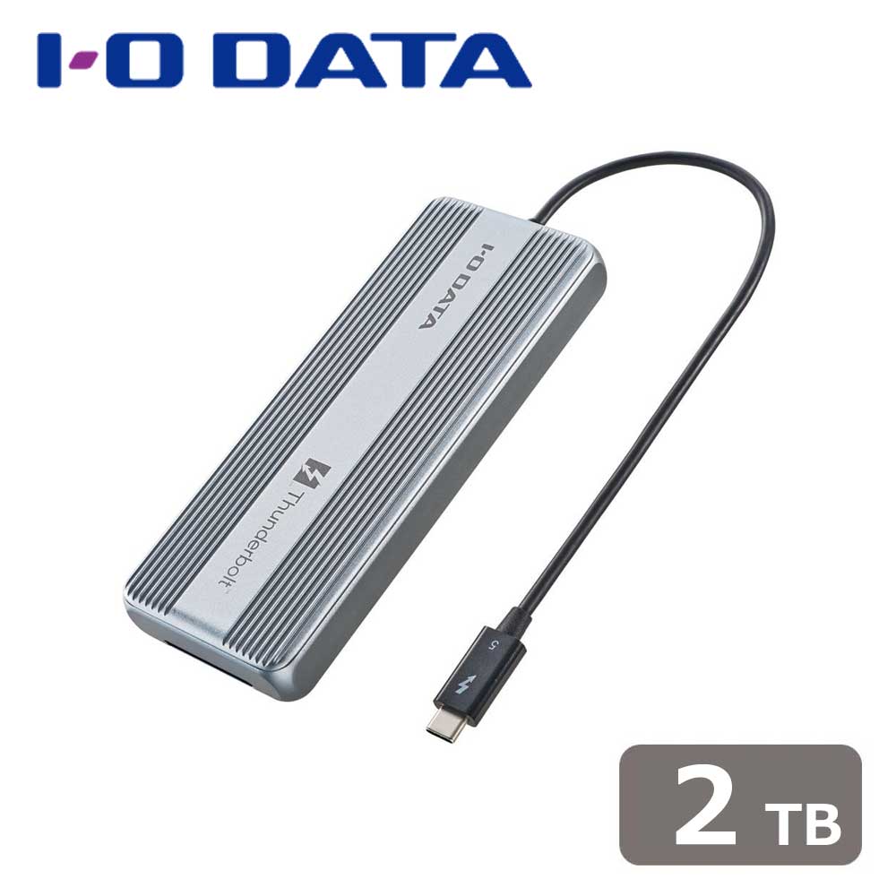 アイ・オー・データ機器｜I-O DATA 長期5年保証＆Thunderbolt(tm) 5対応 超高速ポータブルSSD 2TB SSPU-TFC2B