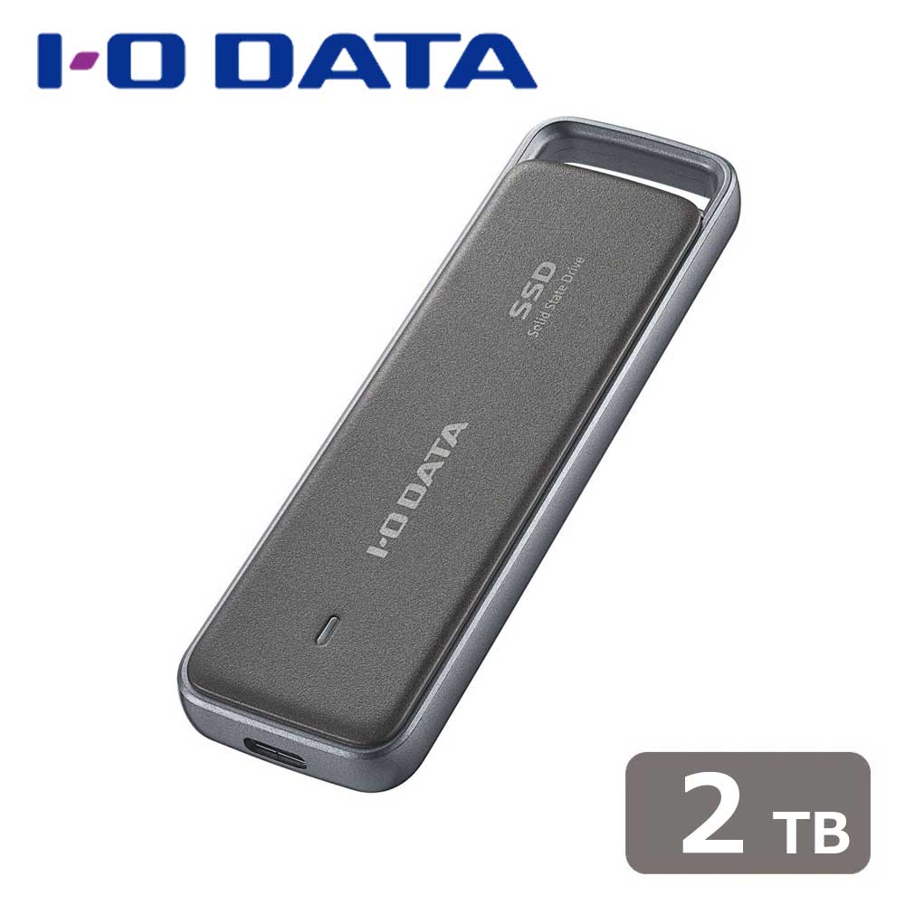 アイオーデータ|I-O DATA USB 10Gbps(USB 3.2 Gen2)対応 長期5年保証 セキュリティSSD 2TB SSPR-SUSC2B|Joshin web 家電とPCの大型専門店