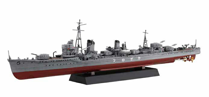 フジミ 1/350 艦NEXTシリーズ No.4 EX-2 日本海軍陽炎型駆逐艦 陽炎 特別仕様(乗組員・エッチングパーツ付き)【350艦NX-4 EX-2】 プラモデル