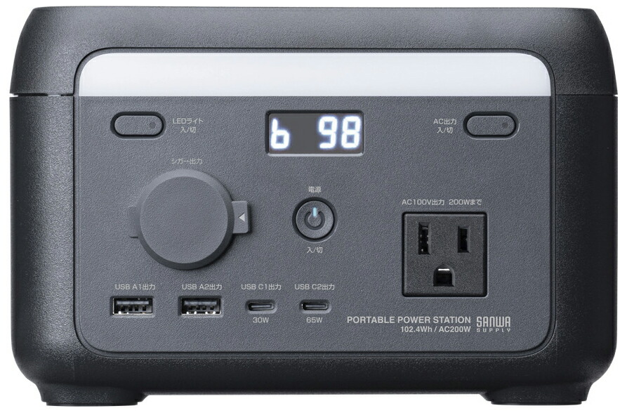 サンワサプライ 携帯型ワット数 102.4Wh AC差し込み1口 USB-C最終生産物積み上げる BTL-RDC45  [BTLRDC45]