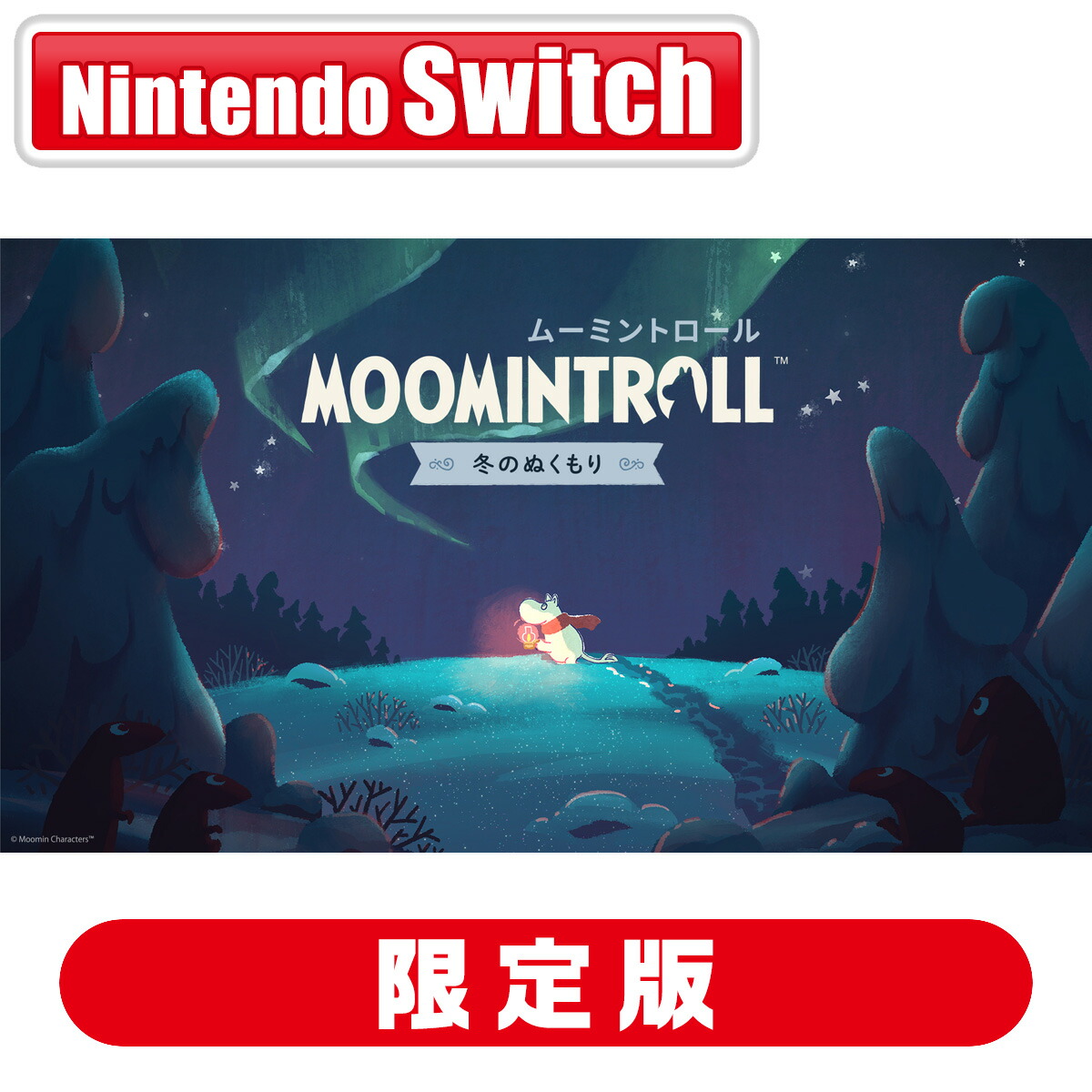 Kakehashi Games 【Switch】ムーミントロール：冬のぬくもり　限定版 [LMTD-P-BT35A NSW ム-ミントロ-ル フユノヌクモリ ゲンテイ]