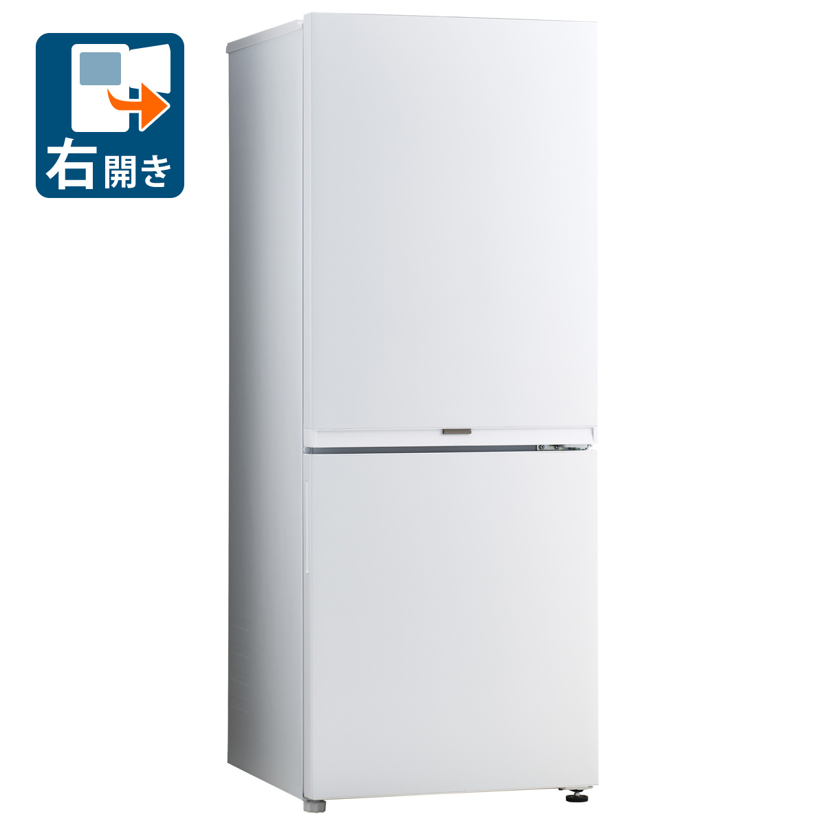 （標準尺度据え付ける料込_Aｴﾘｱのみ）ご機嫌アール 201L 2部屋の入り口電気冷蔵庫（スノーホワイト）【右くい違い】 JR-MV20A-W Haier [JRMV20AW]