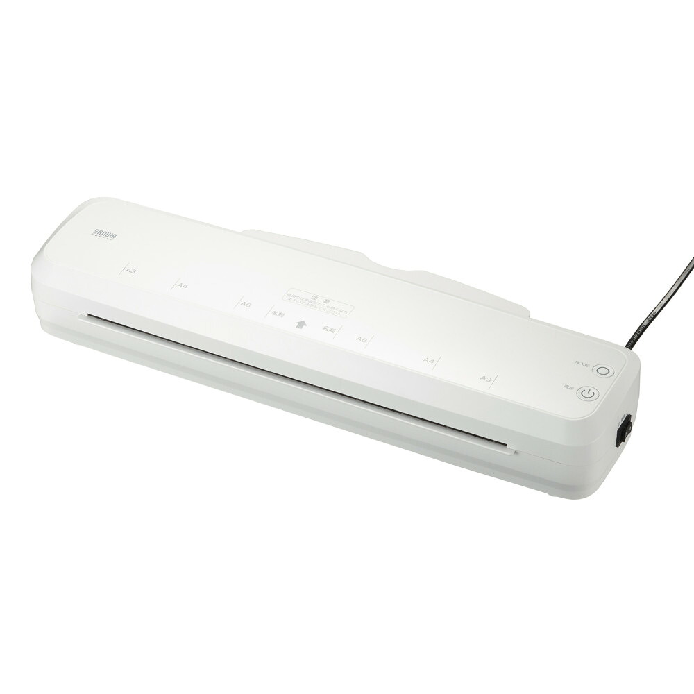 サンワサプライ A3ラミネーター（4本ローラー・90秒ウォームアップ） SANWA SUPPLY LM-A34R1W