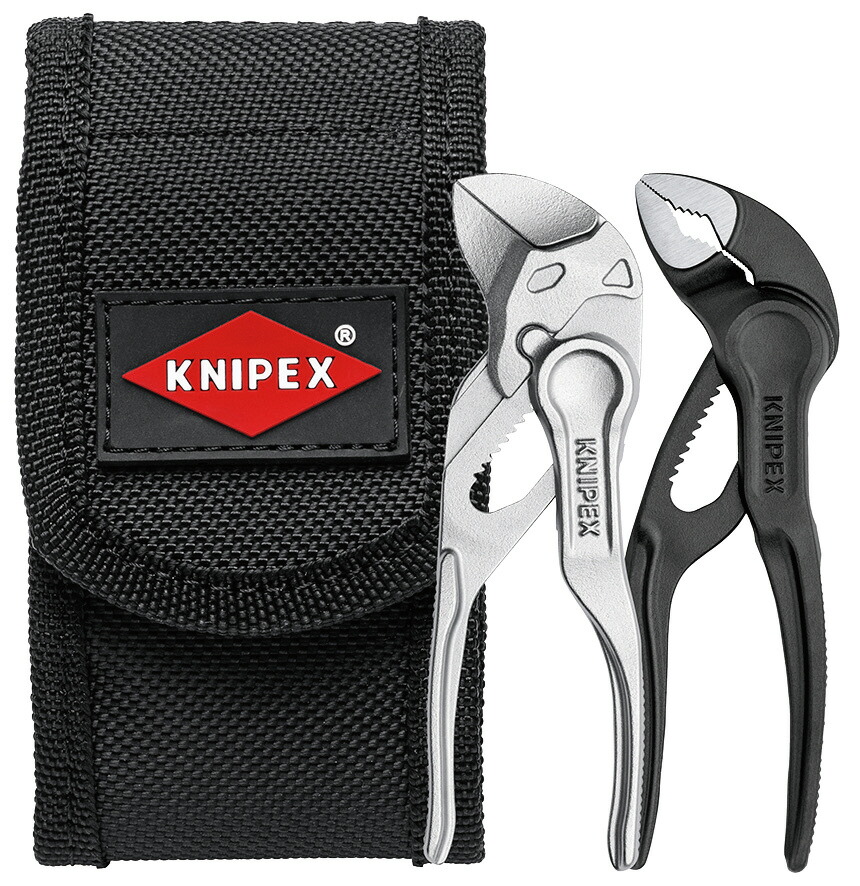 クニペックス コブラXS+ペンチ鍵XS書き割り 2本入 三尺帯合切袋付 00 20 72 V04 XS KNIPEX